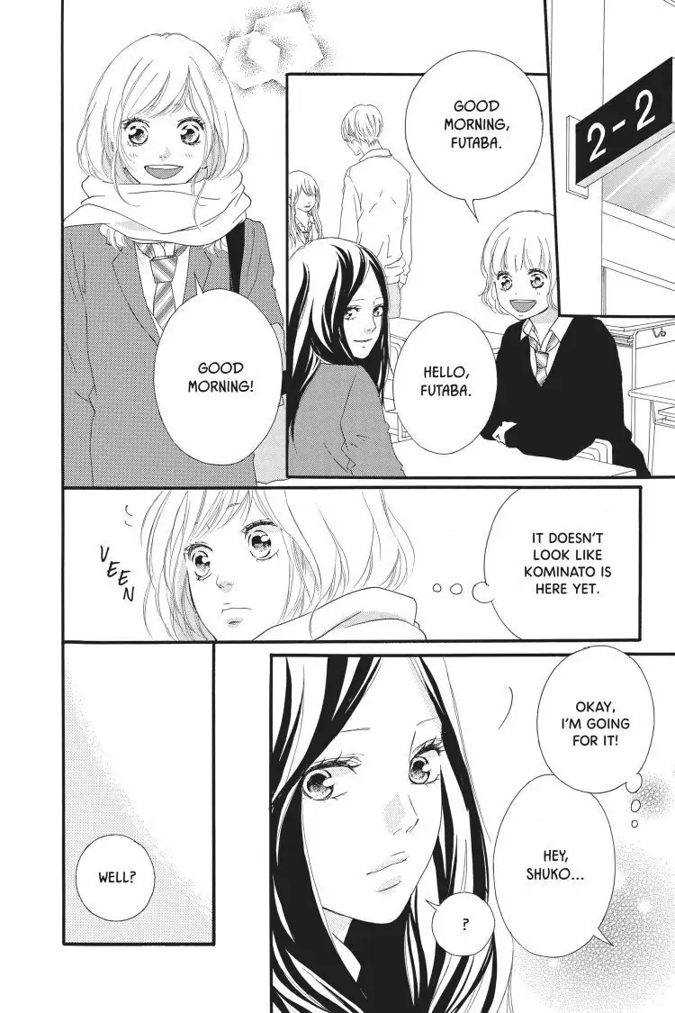 Ao Haru Ride Chapter 48 image 08